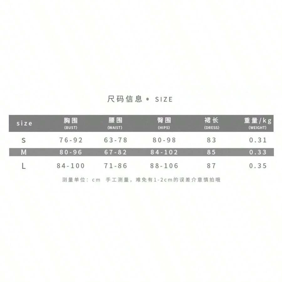 //img.ltwebstatic.com/v4/j/spmp/2026/05/06/11/17780047725b94b851be6ee1e4176aa66daa147172_square_thumbnail_900x.webp